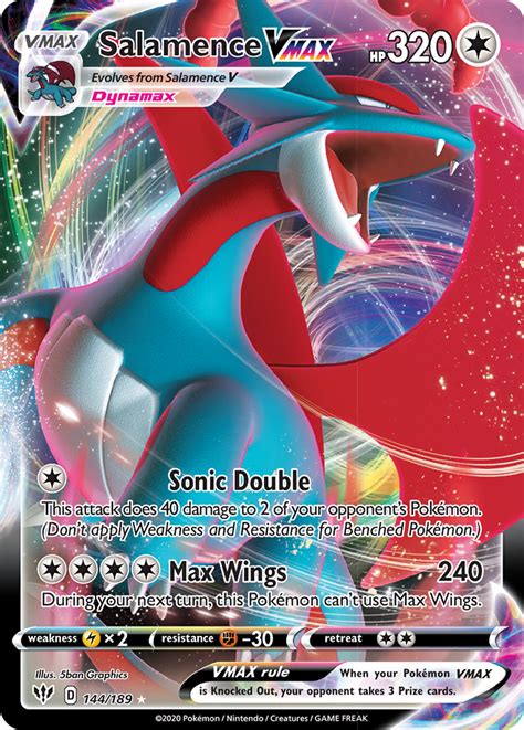 salamence vmax pokemon card.